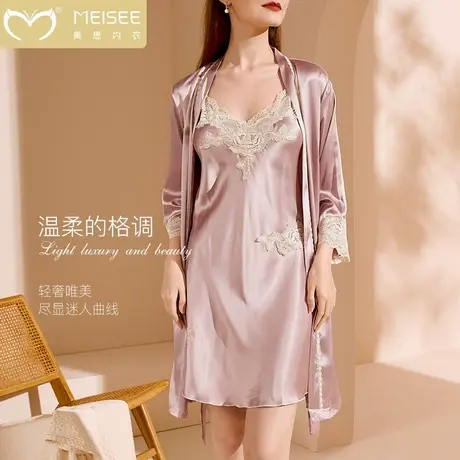 美思轻奢睡衣女2025年新款蕾丝吊带睡裙柔软丝绸性感家居服套装商品大图