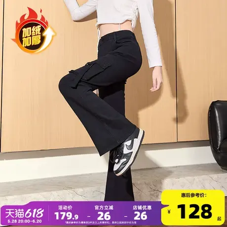 唐狮2025年秋冬季新款女休闲长裤加绒黑色高腰喇叭裤流行工装裤子商品大图