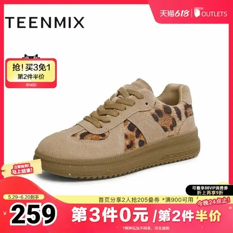 天美意2025春新款复古百搭通勤系带潮流舒适女德训鞋KG079AM5图片