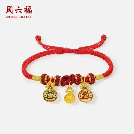 周六福黄金手绳女款5d硬金貔貅珐琅一家三口吞金兽定价红手绳礼物商品大图