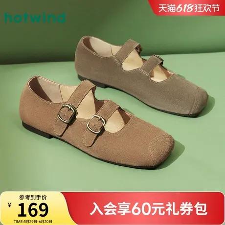 热风方头玛丽珍鞋女2025年夏季新款复古勃肯鞋棕色薄底浅口单鞋子图片