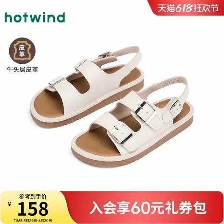 热风勃肯凉鞋女款2025年夏季新款平底外穿沙滩鞋复古软底女鞋子图片