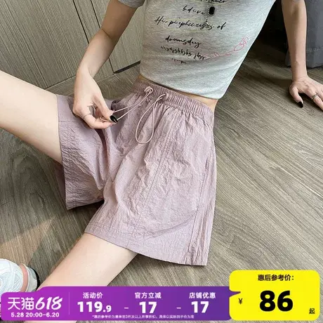 唐狮25夏季新款休闲短裤女透气速干松紧腰抽绳运动工装短裤子女W商品大图