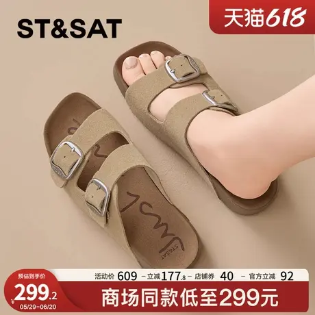 星期六复古厚底勃肯拖鞋女2025夏季新款软底沙滩鞋外穿皮带扣女鞋图片