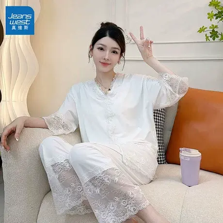 GL真维斯家居服女2025新款春夏性感蕾丝花边v领长袖长裤睡衣套装商品大图