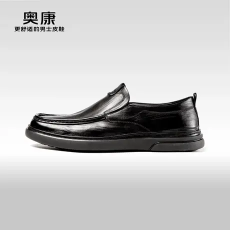 AOKANG奥康春秋季新款商务休闲鞋男真皮软底舒适一脚蹬上班鞋商品大图