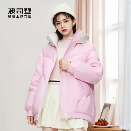 波司登冬季新款小个子女生一手长羽绒服宽松保暖可爱连帽多巴胺图片