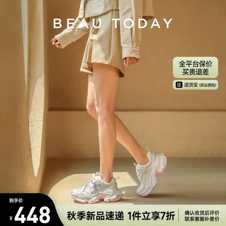 BeauToday厚底老爹鞋女款2025新款夏薄款透气运动休闲鞋网面跑鞋商品大图