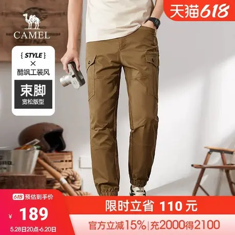 骆驼工装裤男女同款防泼水休闲运动束脚长裤商品大图