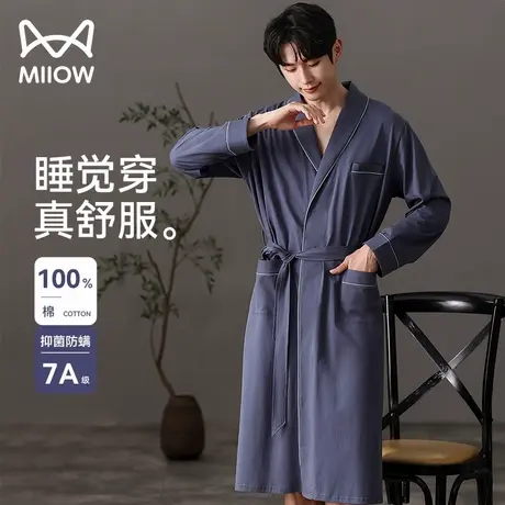 猫人纯棉睡袍男款四季通用2025夏季薄款全棉浴袍男士抑菌外穿晨袍商品大图