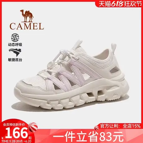 骆驼女鞋2024春季新款透气运动老爹凉鞋女镂空户外厚底耐磨休闲鞋图片