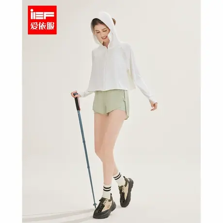 IEF/爱依服防晒衣女2025新款韩版时尚百搭休闲运动风连帽防晒外套图片