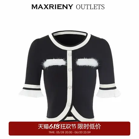 【奥莱】MAXRIENY法式千金小香风撞色短袖针织衫上衣商品大图