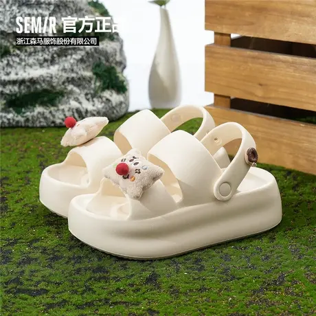 Semir官方正品女鞋凉拖鞋2025新款夏季厚底踩屎感EVA沙滩凉鞋子女图片