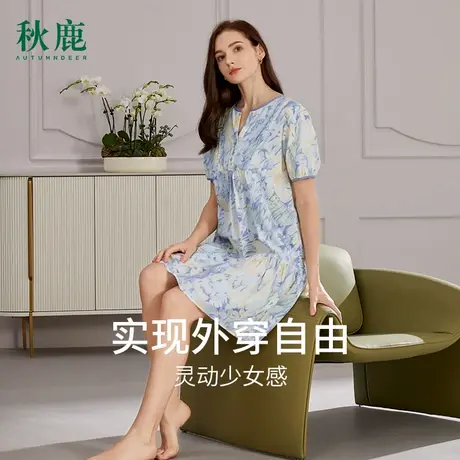 秋鹿梭织纯棉睡裙夏女款甜美印花连衣裙短袖中裙休闲家居服女裙子商品大图