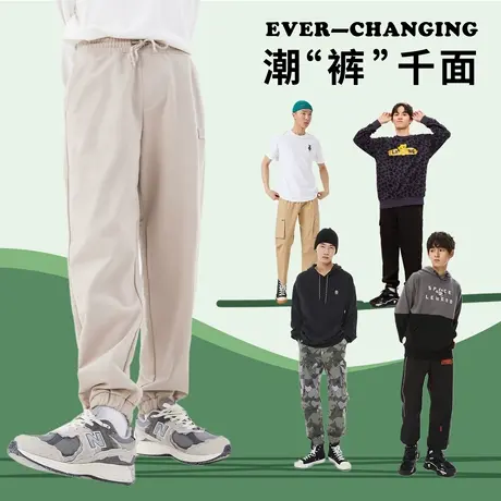 美特斯邦威百搭休闲裤卫裤男春夏季新款时尚针织工装裤潮流裤子男图片