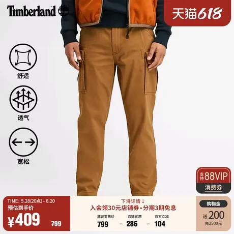 Timberland添柏岚官方男装工装裤春季户外休闲舒适宽松大码|A5TVY图片