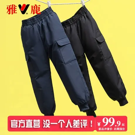 雅鹿2025新款儿童羽绒裤男童女童加厚宝宝外穿小童中大童裤子冬季商品大图