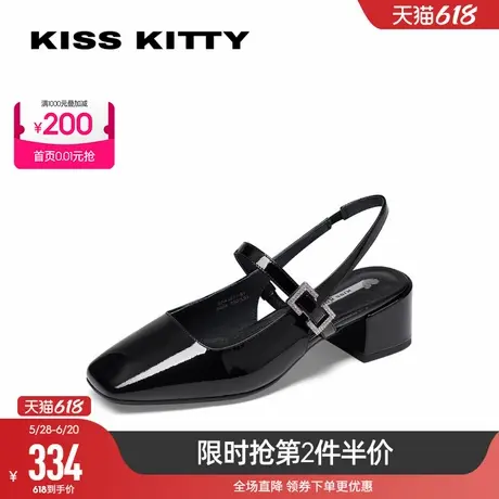 KISSKITTY时装凉鞋女春夏新款方头粗跟包头仙女风配裙子女鞋商品大图