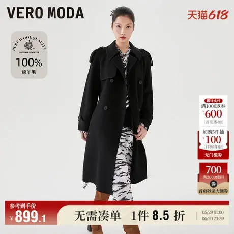 Vero Moda奥莱毛呢大衣女冬季清仓纯绵羊毛长款通勤简约外套上衣图片