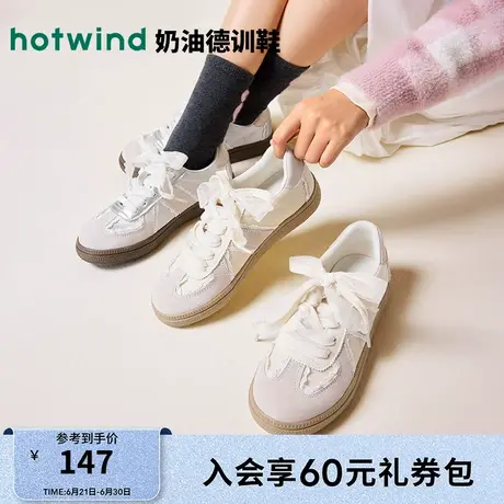 热风女鞋25春新款女士银色德训鞋复古运动板鞋平底蕾丝边小白鞋图片