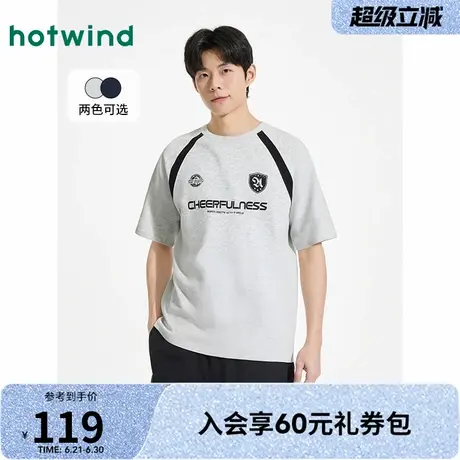 热风2025年夏季新款男士复古运动短T美式休闲字母印花短袖上衣商品大图