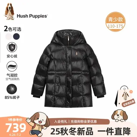 【25冬新品】暇步士童装女童羽绒服大童中长款外套儿童保暖厚上衣商品大图