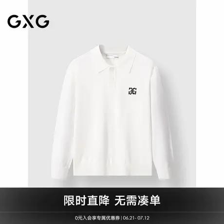 GXG男装 polo领设计针织衫通勤翻领宽松毛衣男线衫 2025春季新品商品大图