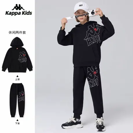 Kappa卡帕2025春款男童卫衣潮双气时髦套装韩范青少年连帽套头衫图片