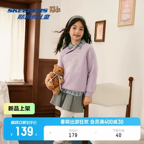 Skechers斯凯奇中性儿童针织套头卫衣女童款舒适休闲卫衣商品大图