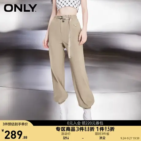 ONLY奥莱夏季高腰束脚棋盘格腰带印花休闲裤女图片