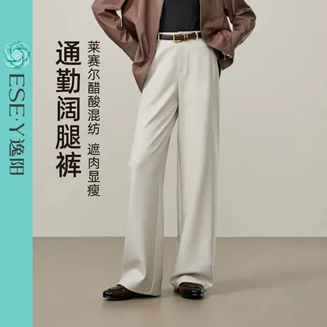 逸阳灰色阔腿西装裤女2025年秋新款高腰显瘦垂感百搭休闲直筒裤子图片