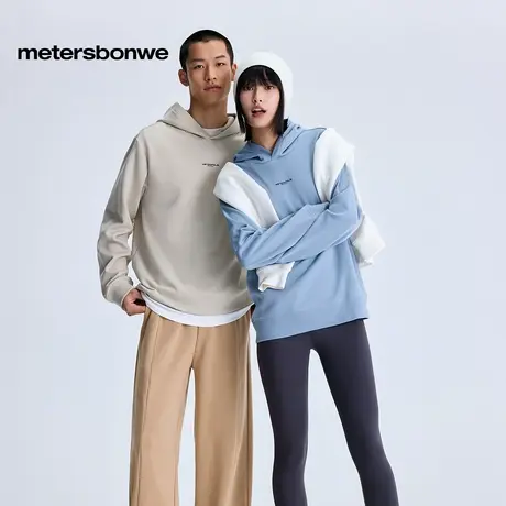 美特斯邦威卫衣男女同款2025秋季新款潮酷百搭舒适情侣休闲上衣商品大图