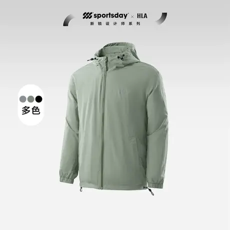 HLA/海澜之家sportsday户外生活夹克23秋季运动露营冲锋衣外套男商品大图