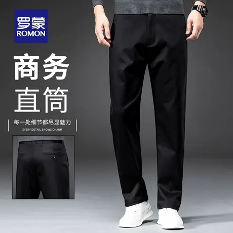 罗蒙休闲裤男士秋冬季2025新款宽松直筒西裤高级感商务加绒裤N1Z图片