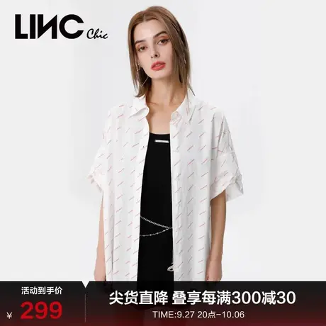 LINCCHIC金羽杰衬衫女宽松休闲字母印花梭织衬衫女上衣S222SH251图片