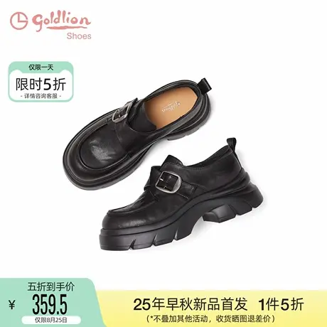 金利来厚底小皮鞋女2025秋季新款女鞋英伦风乐福鞋真皮黑色牛津鞋商品大图
