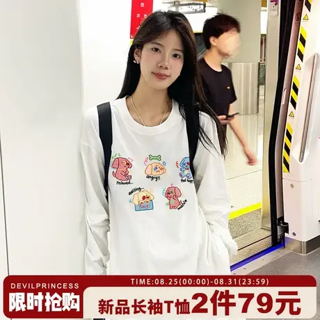 chic学院风减龄正肩白色长袖t恤女小众卡通印花宽松百搭纯棉上衣商品大图