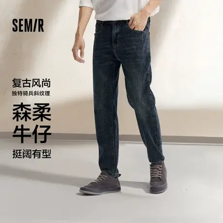 森柔牛仔|森马牛仔裤男经典复古小脚裤显瘦显高长裤秋季裤子百XY图片