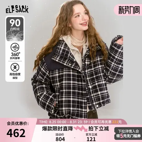 妖精的口袋90白鸭绒格子短款羽绒服女2024年冬季新款宽保暖外套商品大图
