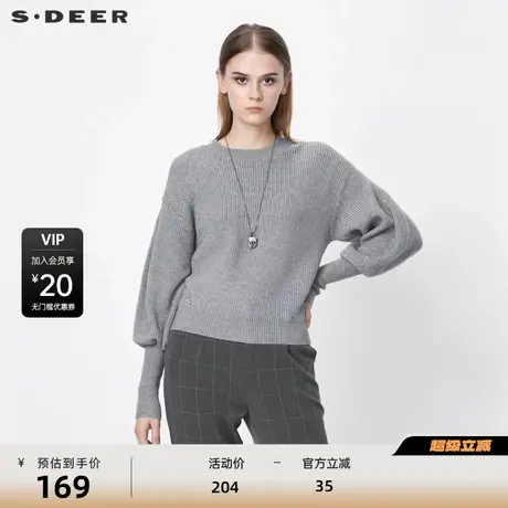 sdeer圣迪奥女装复古罗纹圆领泡泡袖针织衫S21483510图片