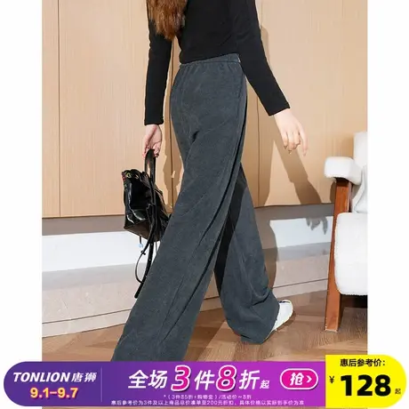 唐狮2024年秋冬季新款灯芯绒裤子女休闲裤黑色显瘦雪尼尔直筒阔腿商品大图