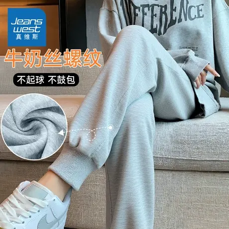 NOB真维斯宽松运动卫裤女2025新款秋季爆款青少年高腰休闲束脚裤商品大图