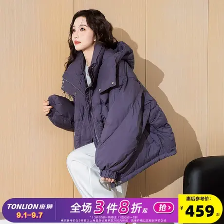 唐狮甜美短款羽绒服女2024新款冬季粉色连帽面包服设计感小众cq商品大图