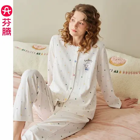 芬腾纯棉睡衣春秋季开衫长袖套装卡通布朗熊可爱休闲女士家居服商品大图