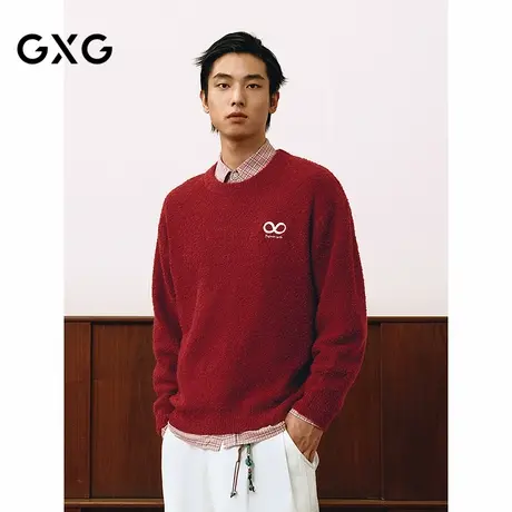 GXG男装 红色肌理毛衣宽松男士通勤针织衫新年线衫 2025春季新品商品大图