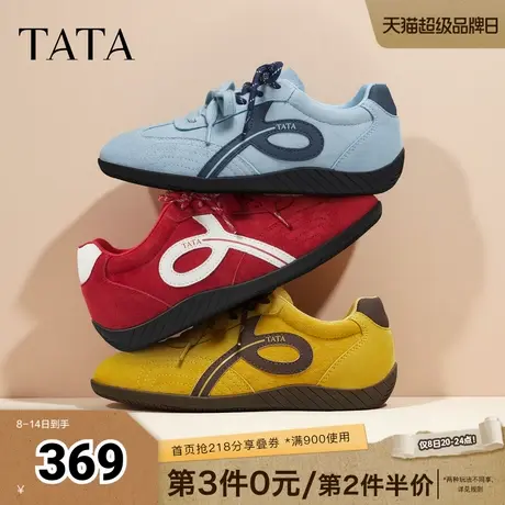 TATA他她女鞋2025秋新款阿甘鞋休闲运动鞋内增高德训鞋C2A01CM5商品大图