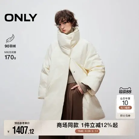 ONLY2025秋季新款保暖舒适实用斜插口袋中长款90白鸭绒羽绒服女商品大图