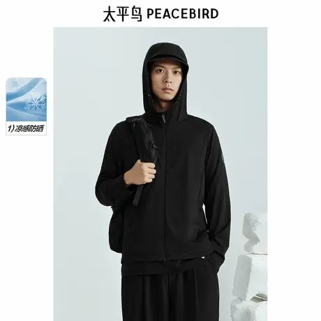 【太平鸟自在轻锋衣】太平鸟男装透气连帽夹克压印外套B2BCF2A03^商品大图