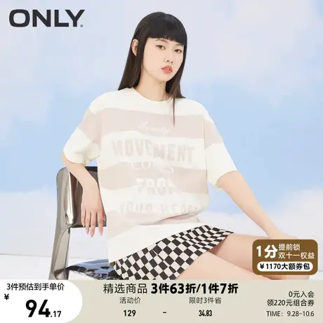 ONLY奥莱夏季时尚撞色宽松舒适字母印花短袖T恤女商品大图